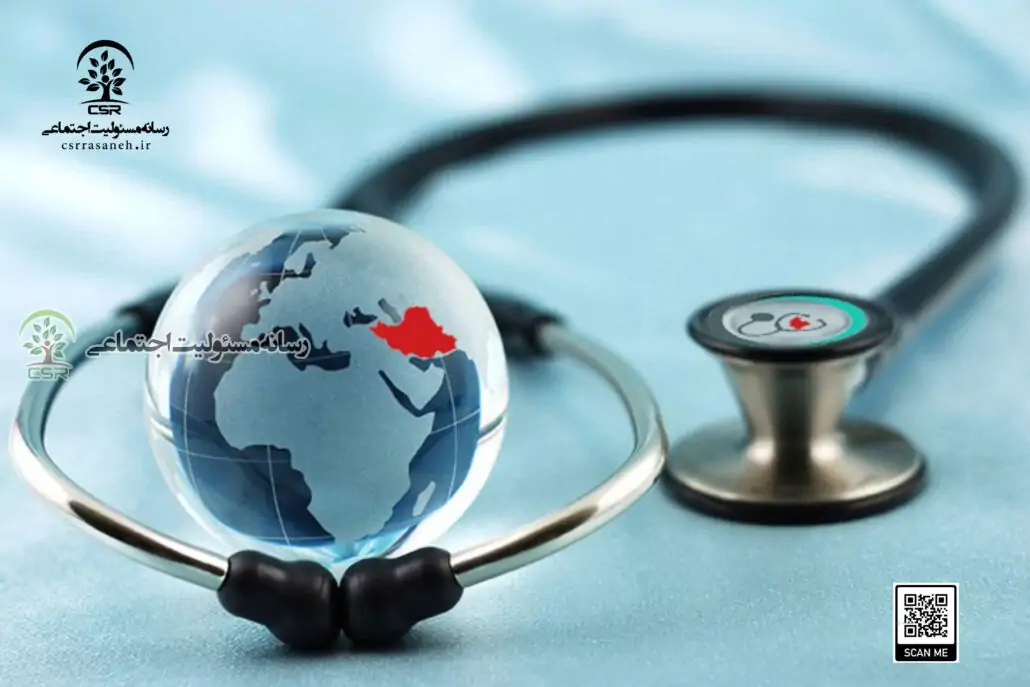 نقش دستگاه‌ها در توسعه گردشگری پایدار با تمرکز بر گردشگری سلامت