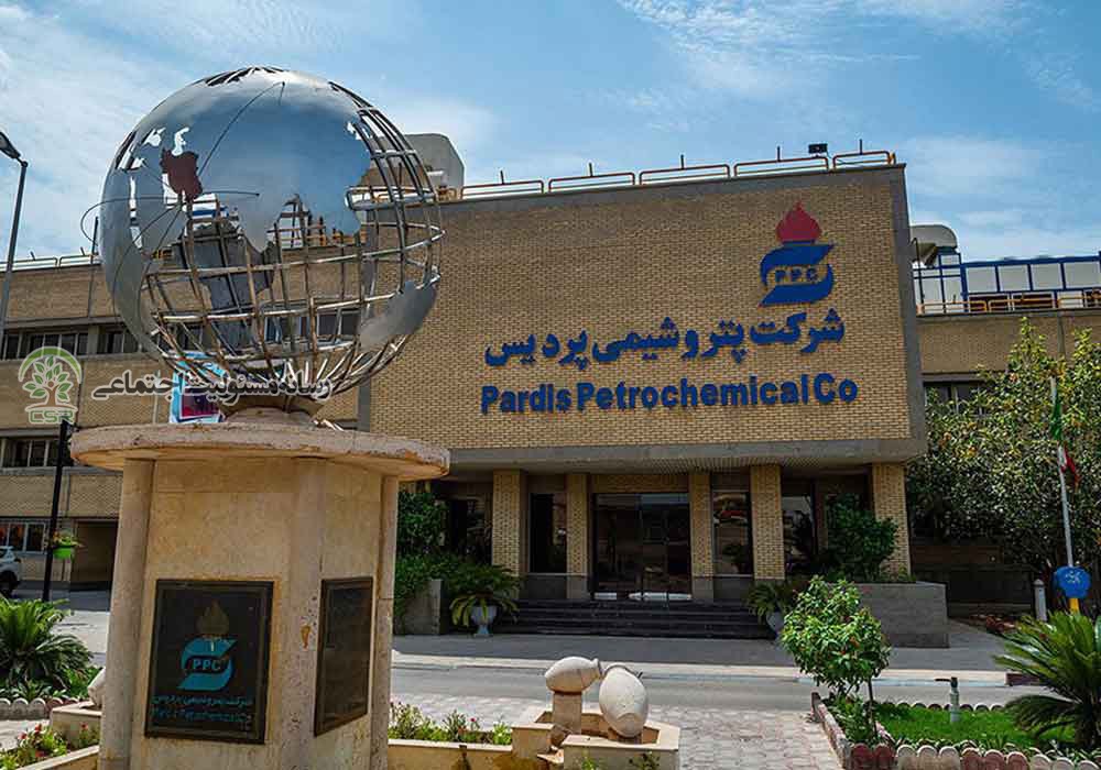 نگاهی به کارنامه اجتماعی پتروشیمی پردیس در مسیر توسعه پایدارنبض زندگی در مجاورت صنعت؛ وقتی «پردیس» فراتر از یک مجتمع تولیدی ظاهر میشود