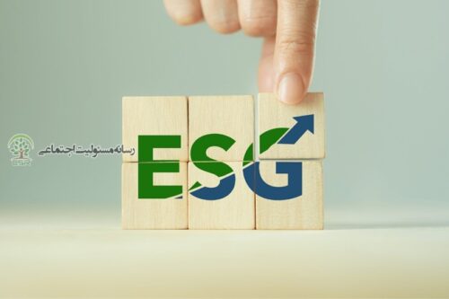 ESG، کلید تحول در حکمرانی شرکتی و پایداری کسب و کارتحلیل جامع شاخصهای ESG