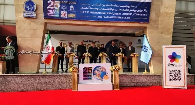 تهدید پنهان سرب در رنگ‌ها