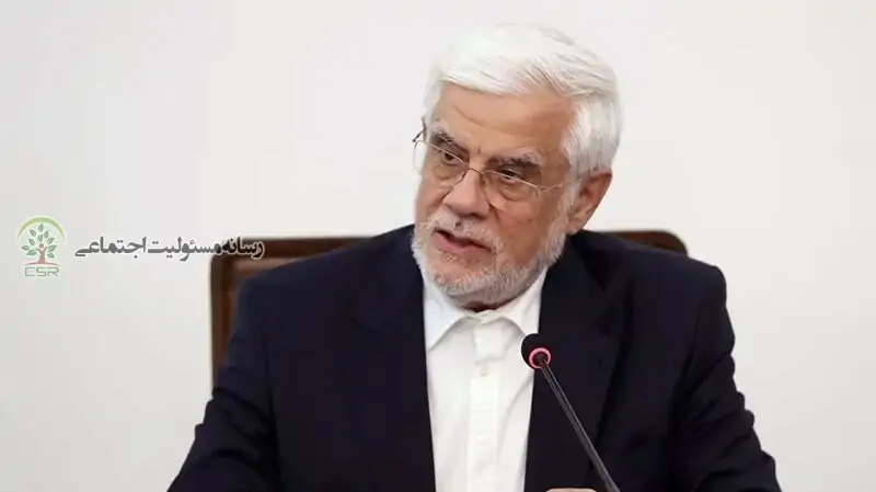 مسئولیت اجتماعی، پیششرط نقشآفرینی بخش خصوصی در اقتصاد ملی است مسئولیت اجتماعی، پیششرط نقشآفرینی بخش خصوصی در اقتصاد ملی است