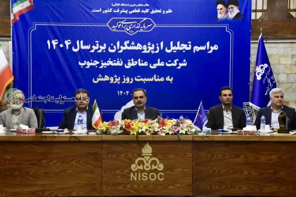 نقشه راه پایداری صنعت نفت از مسیر پروژه‌های «تولید بار اول» می‌گذرد