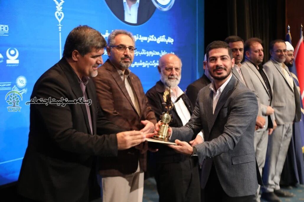 پتروشیمی پردیس