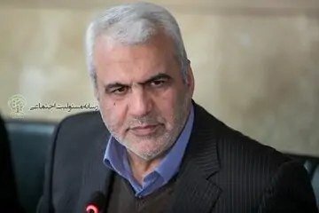 «مراکز امید و زندگی»؛ رویکردی نوین در درمان اعتیاد