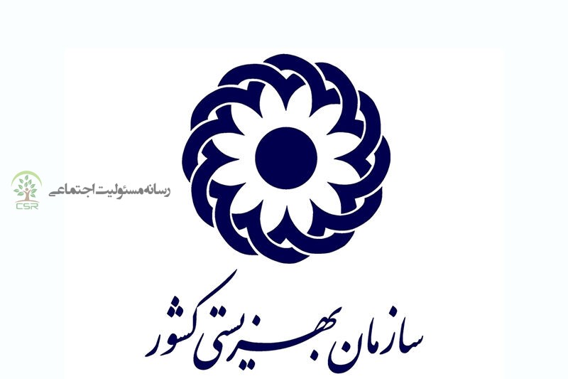 کارنامه درخشان خیرین و نهادهای مردمی در نیمه نخست سال ۱۴۰۴؛افزایش ۳۷ درصدی مشارکتهای مردمی در سازمان بهزیستی