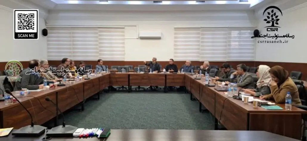 نشست سمینار ملی «مسئولیت اجتماعی و توسعه پایدار شهر تهران» برگزار شد نشست سمینار ملی «مسئولیت اجتماعی و توسعه پایدار شهر تهران» برگزار شد