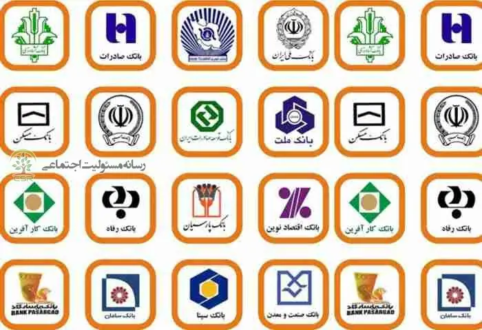 استقرار حاکمیت شرکتی؛ گامی برای شفافیت و صیانت از حقوق مشتریان