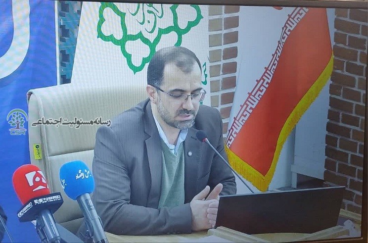 گامی بلند در مسیر علمیسازی الگوهای مشارکت شهری؛تایید هویت علمی سمینار ملی «مسئولیت اجتماعی و توسعه پایدار شهر تهران» در پایگاه ISC