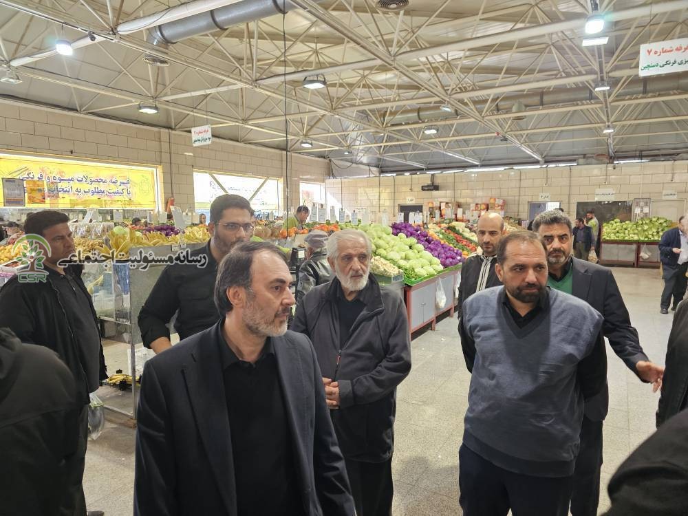 رئیس کمیسیون محیط زیست و خدمات شهری شورای اسلامی شهر تهران:خدمات رسانی شایسته سازمان میادین در توزیع مایحتاج شهروندان