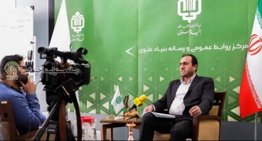 تشریح فرایند حمایت بنیاد علوی از کسب و کارهای آسیب دیده در جنگ رمضان