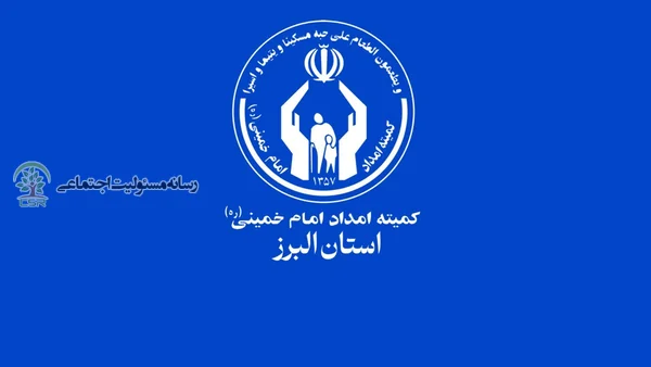 طرح ملی «یاس»؛ الگویی موفق در تربیت کنشگران اجتماعی