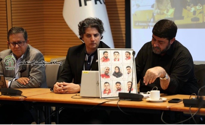 سند جنایات جنگی