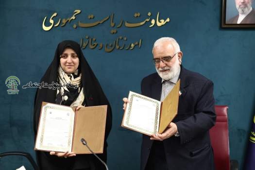 گامی مؤثر در جهت بهبود وضعیت زنان و خانوادههای تحت حمایت؛تکمیل زنجیره حمایتی؛ تفاهمنامه کمیته امداد و ریاست جمهوری برای توانمندسازی زنان