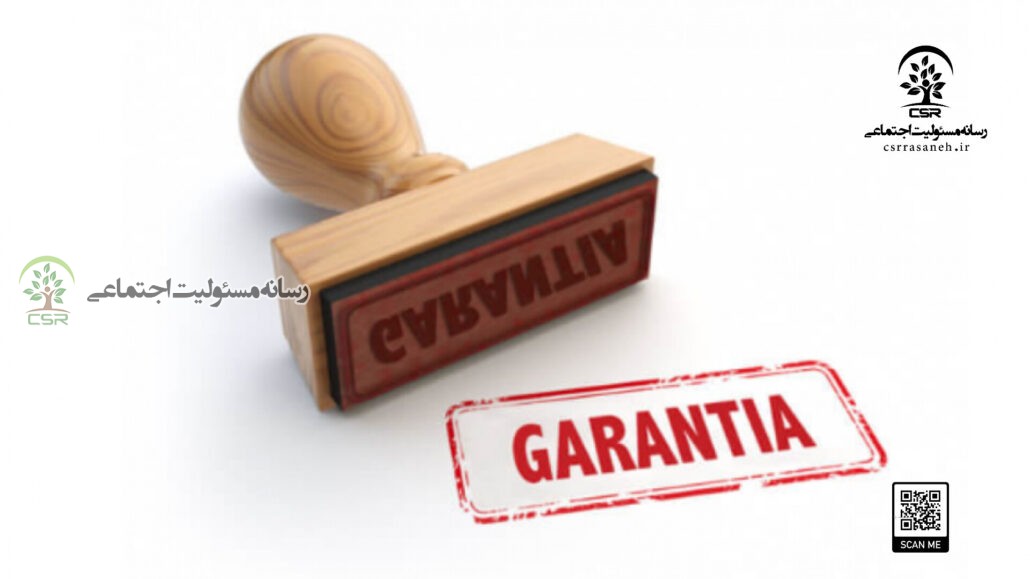 خدمات مشتریان