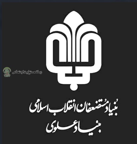 توزیع کفش تحصیلی
