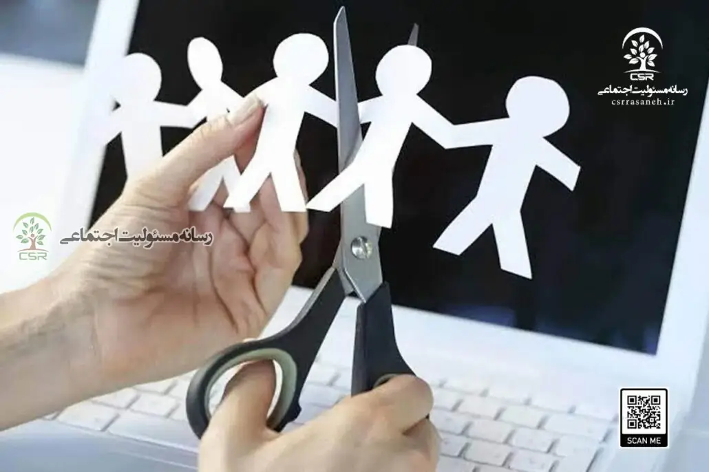 تعدیل نیرو در آلمان؛ وقتی «مسئولیت اجتماعی» قربانی مصلحت‌های اقتصادی می‌شود