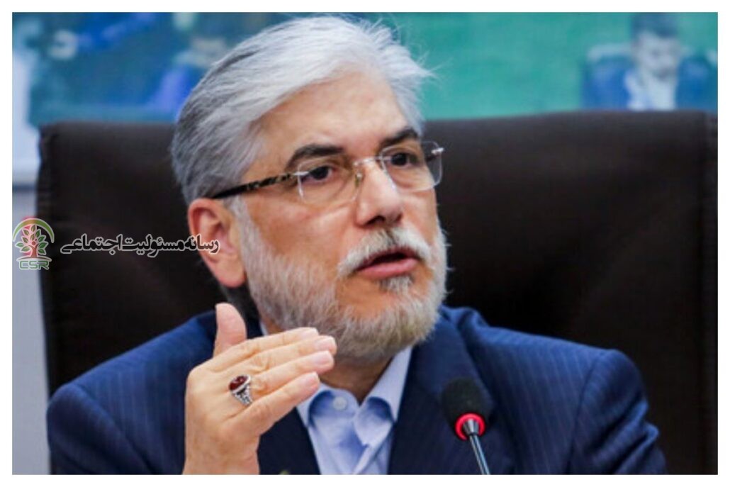 نقش اجتماعی