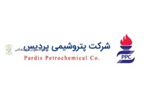 مسئولیت اجتماعی شرکت پتروشیمی پردیس