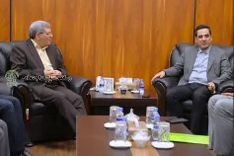 فدراسیون والیبال