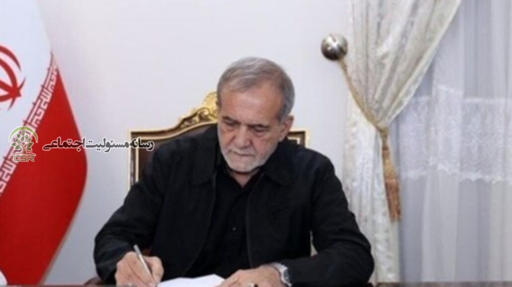 رئیسجمهور مصوبه بازگشایی اینترنت بینالملل را ابلاغ کرد بازگشایی اینترنت بینالملل