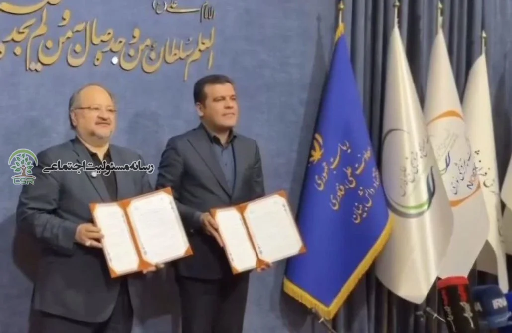 بهینه‌سازی صنایع پتروشیمی