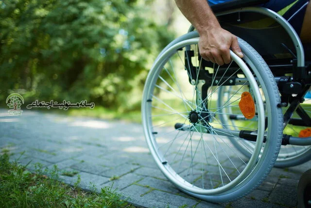 حمایت مؤثر دولت از جامعه معلولان با ابلاغ تعرفههای جدید خدمات حمایت مؤثر دولت از جامعه معلولان با ابلاغ تعرفههای جدید خدمات