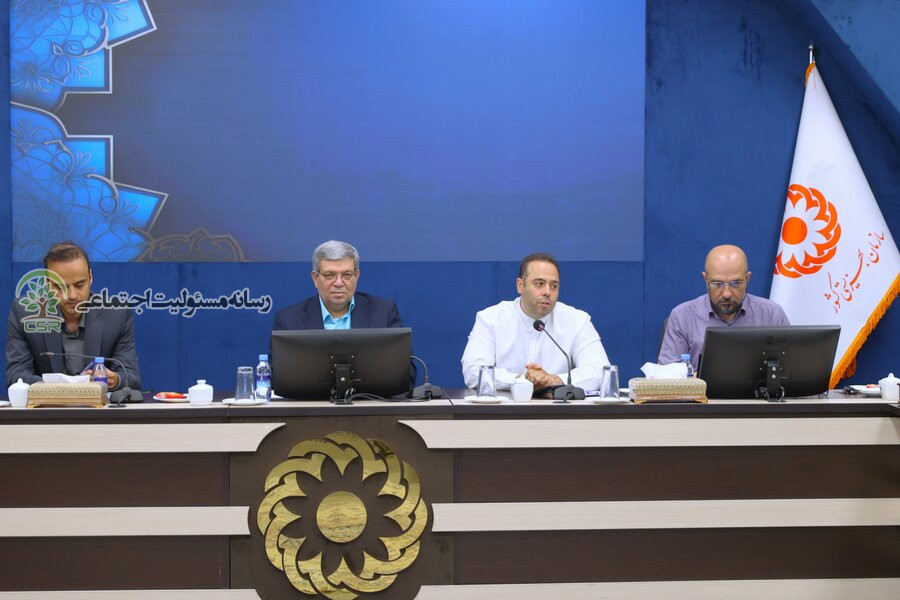 صندوق وقفی بورسی در راه است