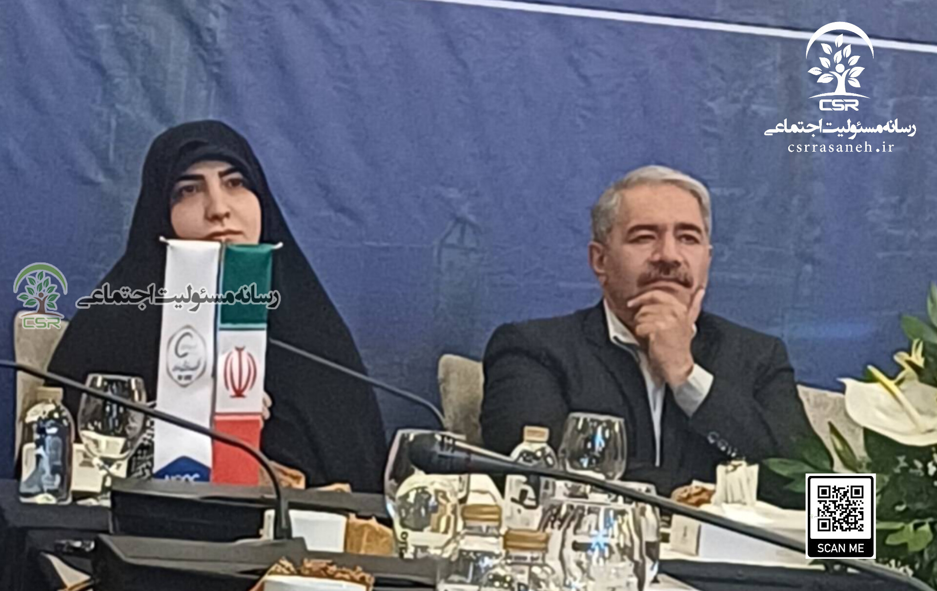 شرکت پتروشیمی نوری