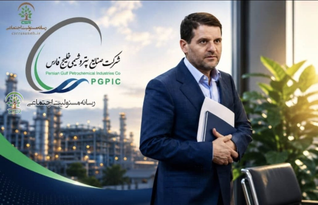 مدیرعامل شرکت صنایع پتروشیمی خلیج فارس انتخاب شد