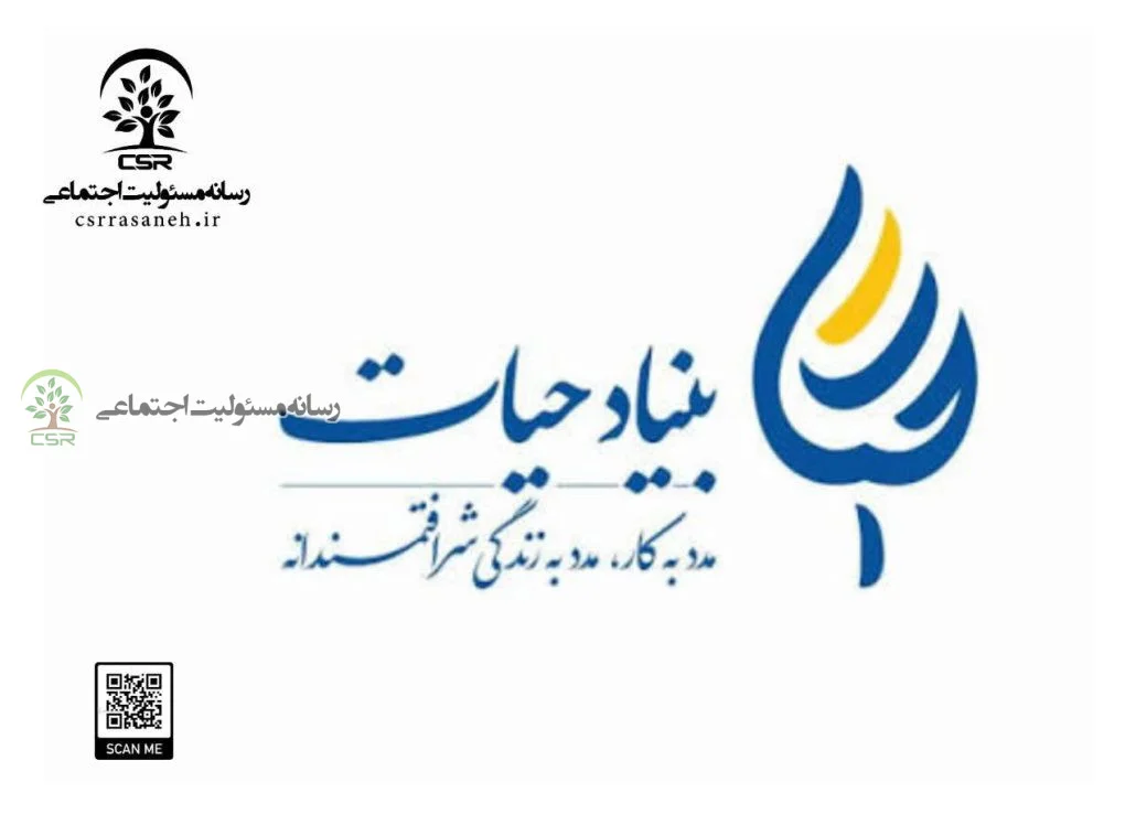 هدف‌گذاری ایجاد ۱۷۵ هزار فرصت شغلی برای مددجویان در سال ۱۴۰۵