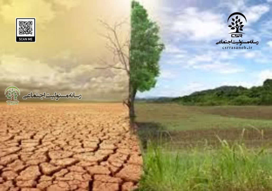 بیابان‌زدایی، نبردی برای ماندن