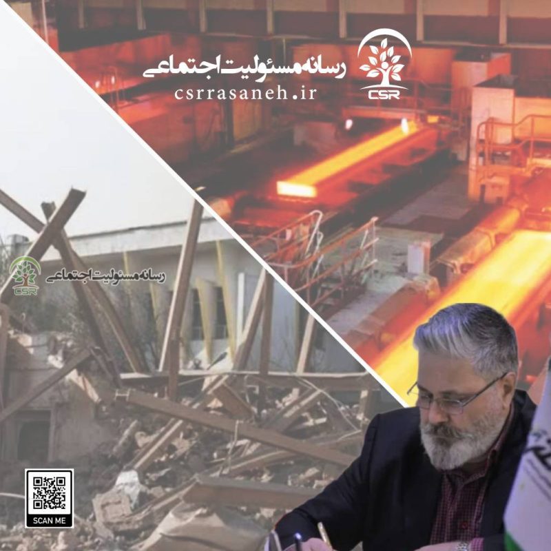 بازسازی یا تکرار اشتباهات؟ روایتی نو برای بازگشت فولاد مبارکه روایتی نو برای بازگشت فولاد مبارکه