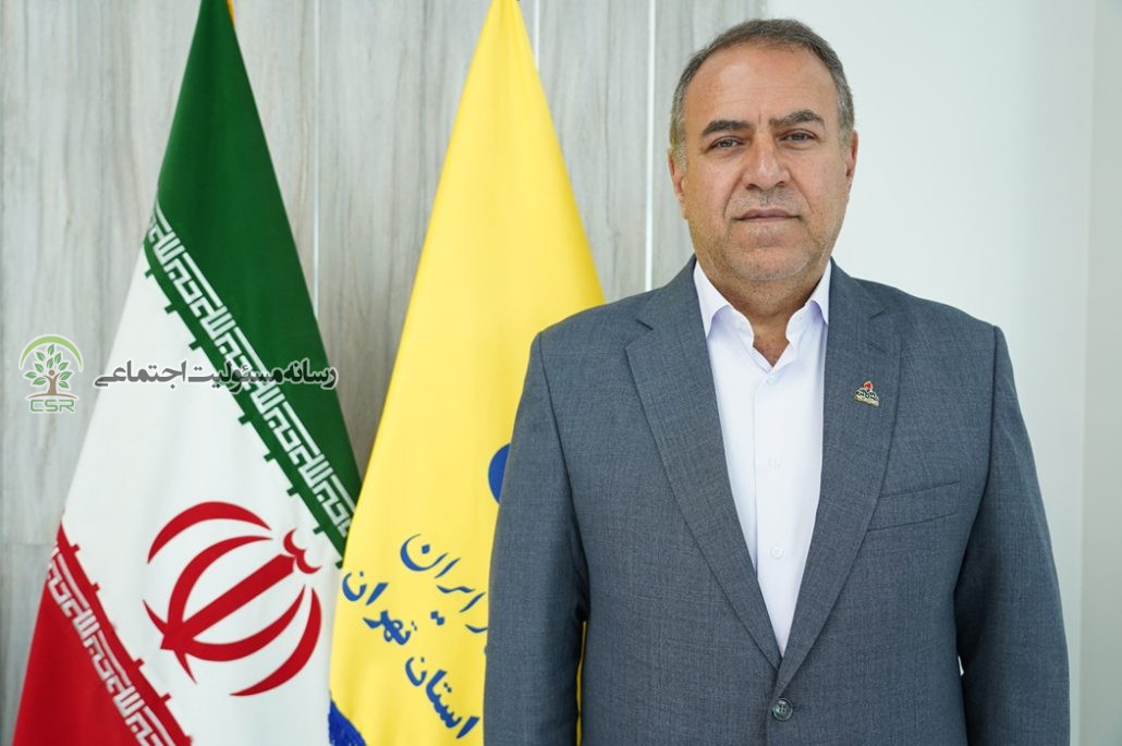 هوشمندسازی شبکه گاز تهران