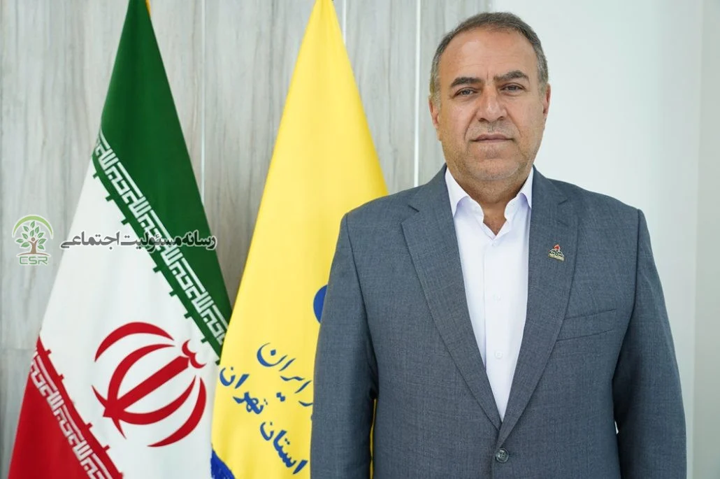 هوشمندسازی شبکه گاز تهران