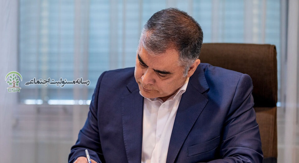 محسن پاک‌نژاد، وزیر نفت