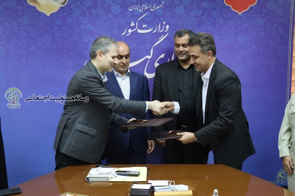 احداث «دبستان مهر ایران» در پاره‌بیجار رشت با مشارکت بانک قرض‌الحسنه مهر ایران