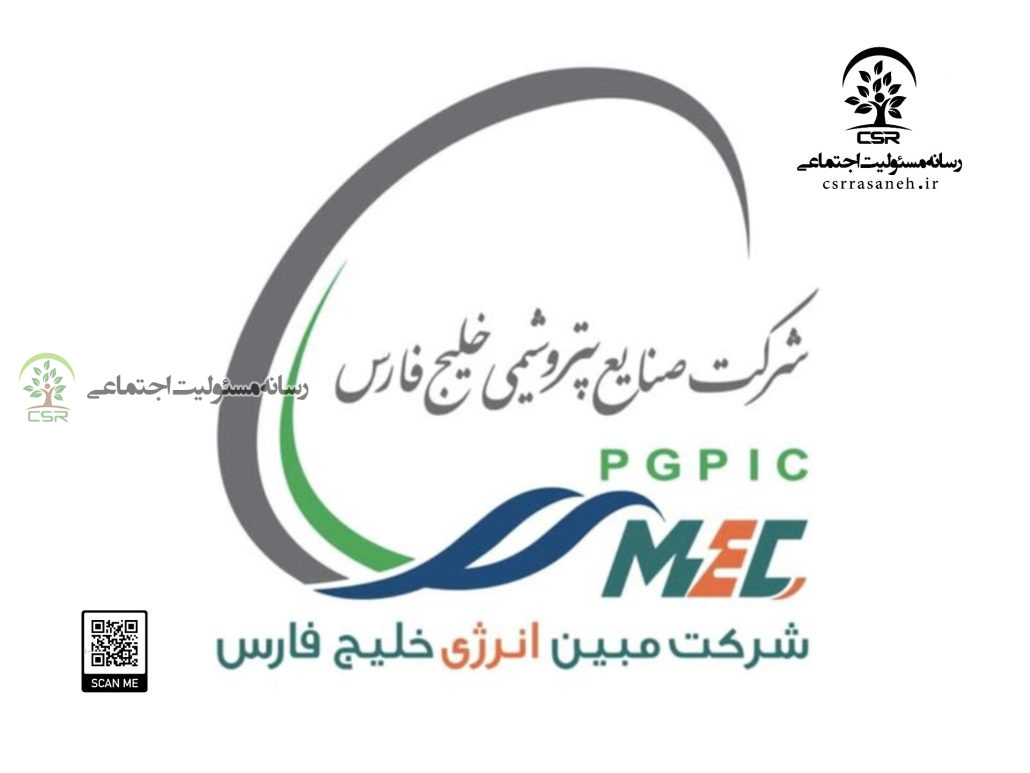 بازدید معاون اجرایی رئیسجمهور از مبین انرژی خلیج فارستأکید بر تسریع روند بازسازی و پایداری خدمات یوتیلیتی شرکت مبین انرژی خلیج فارس