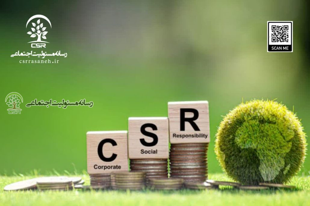 چرا میلیاردها تومان بودجه مسئولیت اجتماعی، تغییری در زندگی مردم ایجاد نمیکند؟