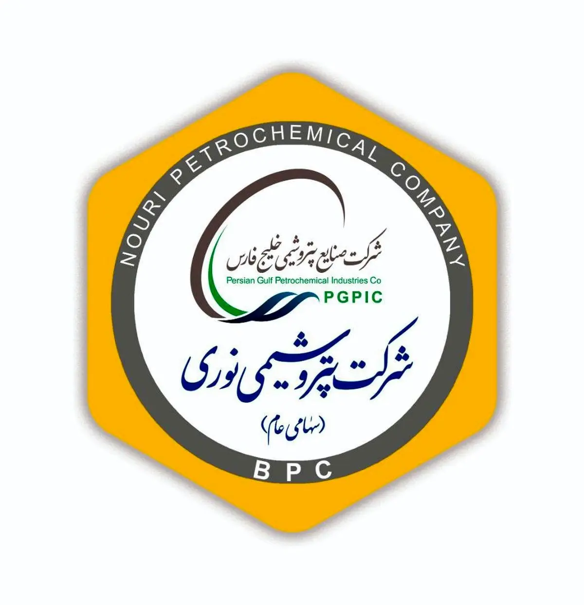 پتروشیمی نوری