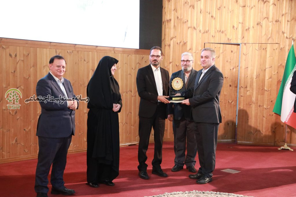 نشان عالی مسئولیت اجتماعی