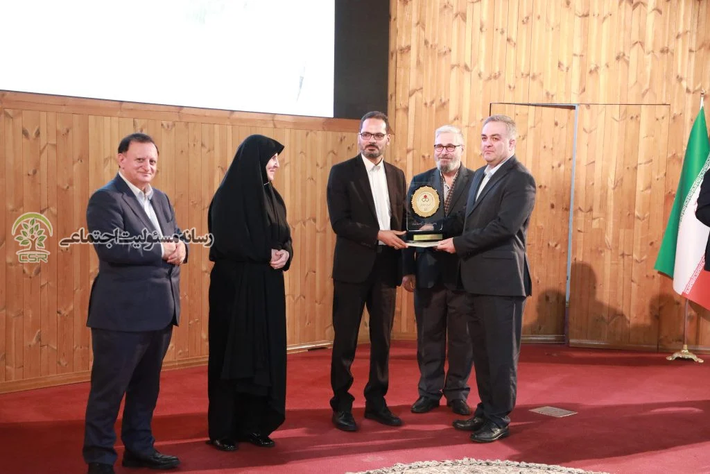 نشان عالی مسئولیت اجتماعی