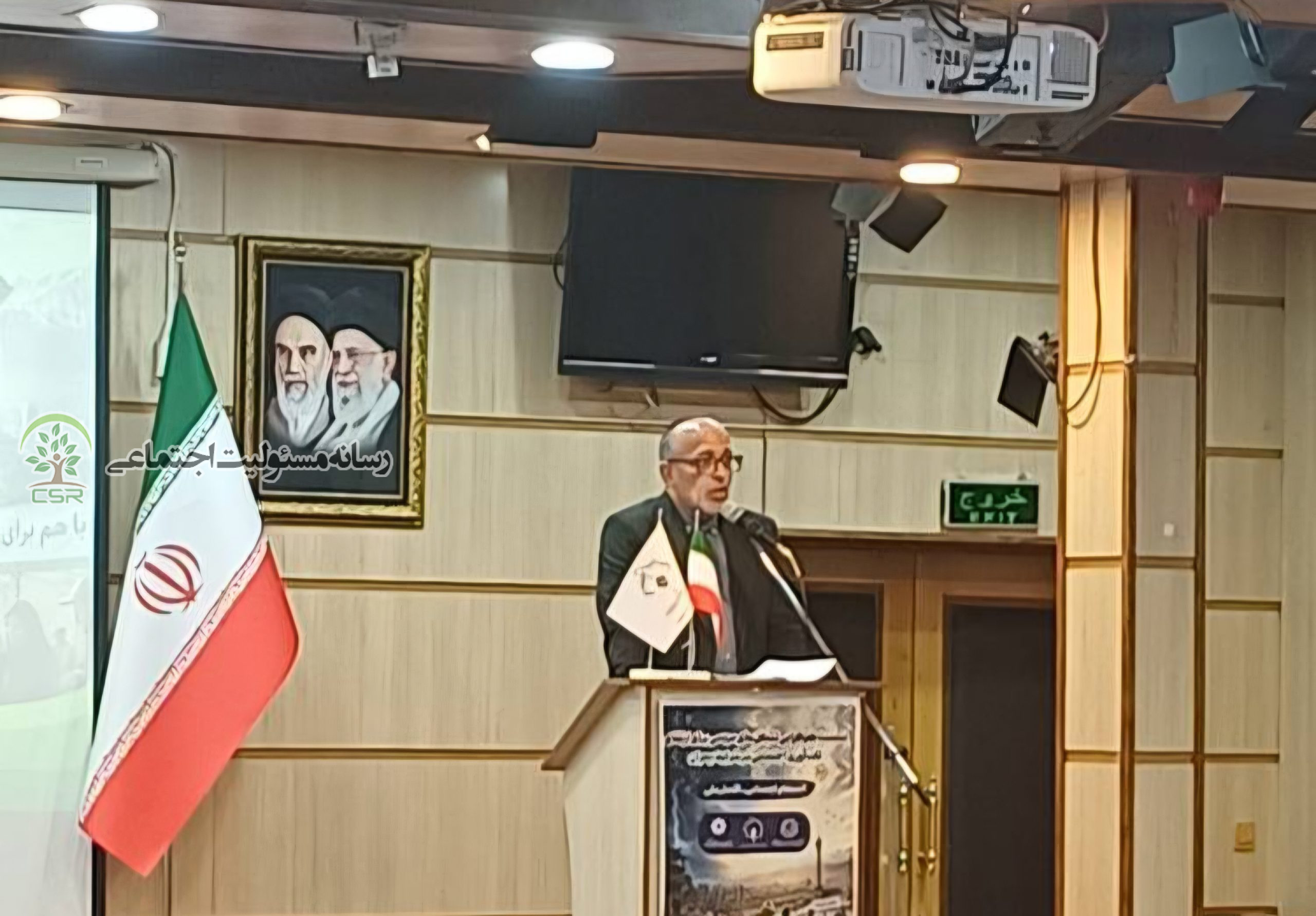 تجلیل از فعالان سمنها و گروههای اجتماعی در هفته ملی تشکلها