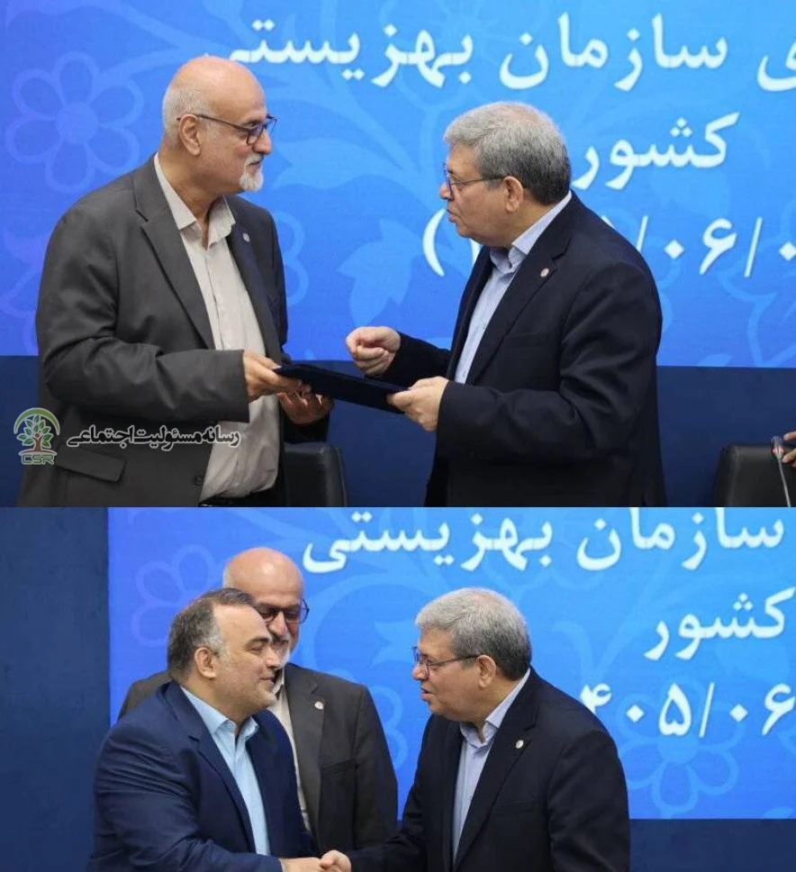 انتصاب جدید در سامان بهزیستی کشور:سعید خادمی سرپرست دفتر ریاست، روابط عمومی و امور بین‌الملل شد