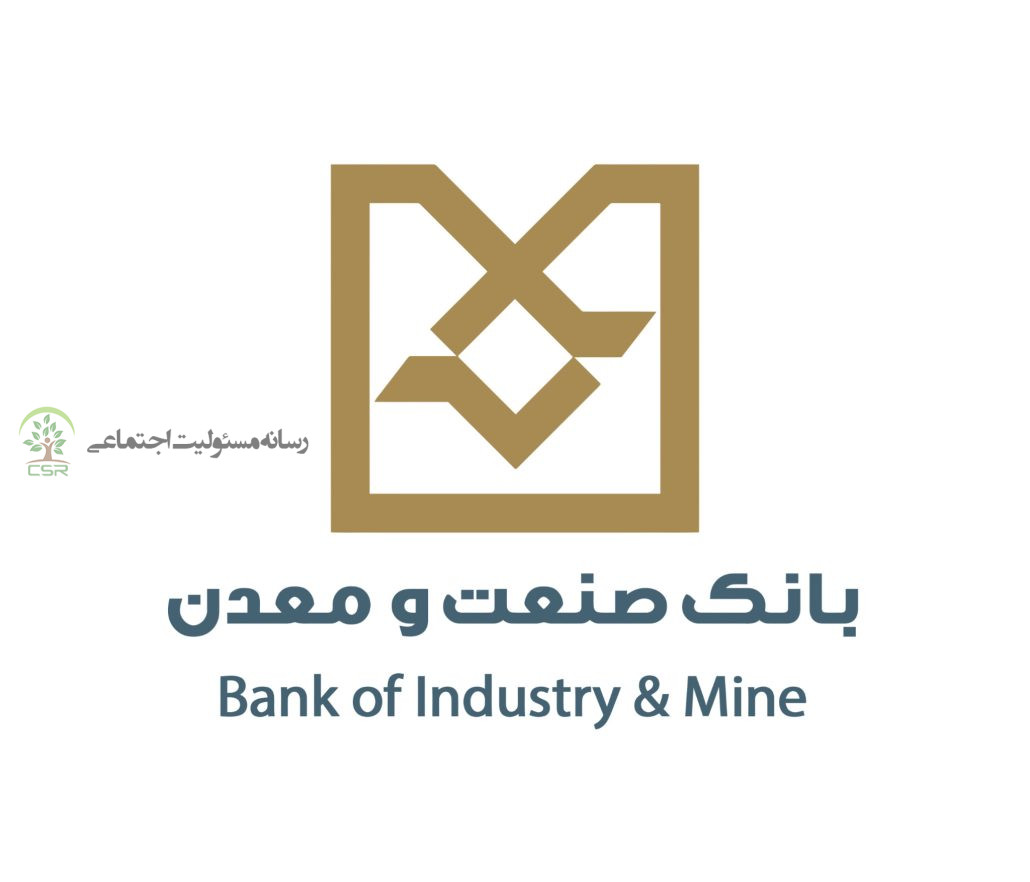 به مناسبت روز خبرنگار؛پیام بانک صنعت و معدن به فعالان رسانهای پیام بانک صنعت و معدن به فعالان رسانهای