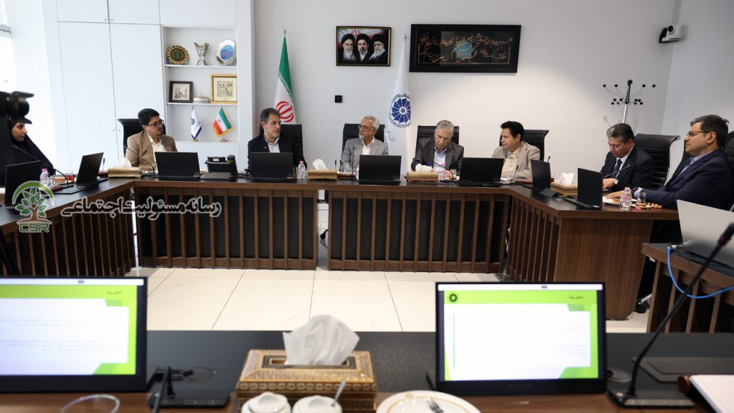 نشست شورای راهبردی مسئولیت اجتماعی اتاق ایران