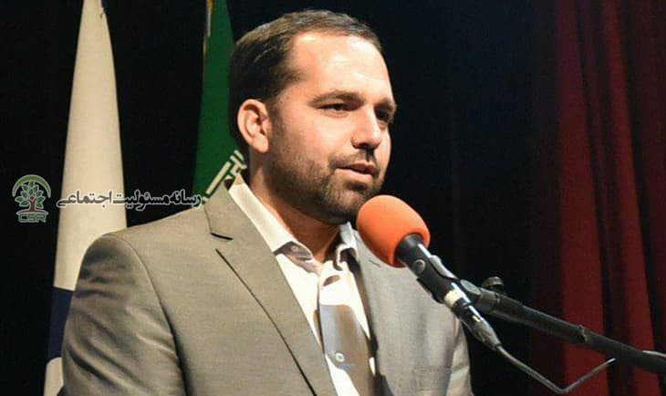 روز ملی تشکلها و مشارکتهای اجتماعی