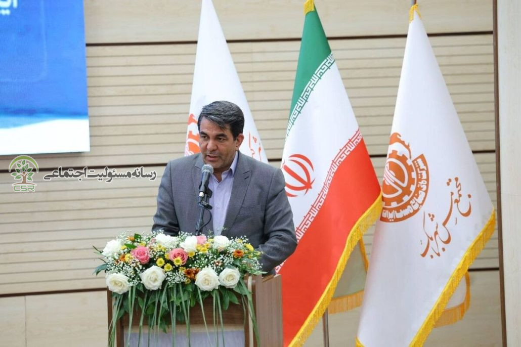 مسئولیت اجتماعی شرکت ملی مس