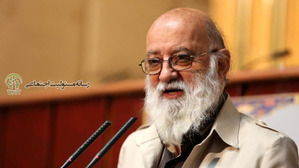روز ملی تشکلها و مشارکتهای اجتماعی