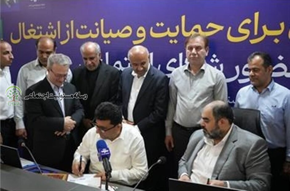 پتروشیمی جم با ۴ تفاهمنامه