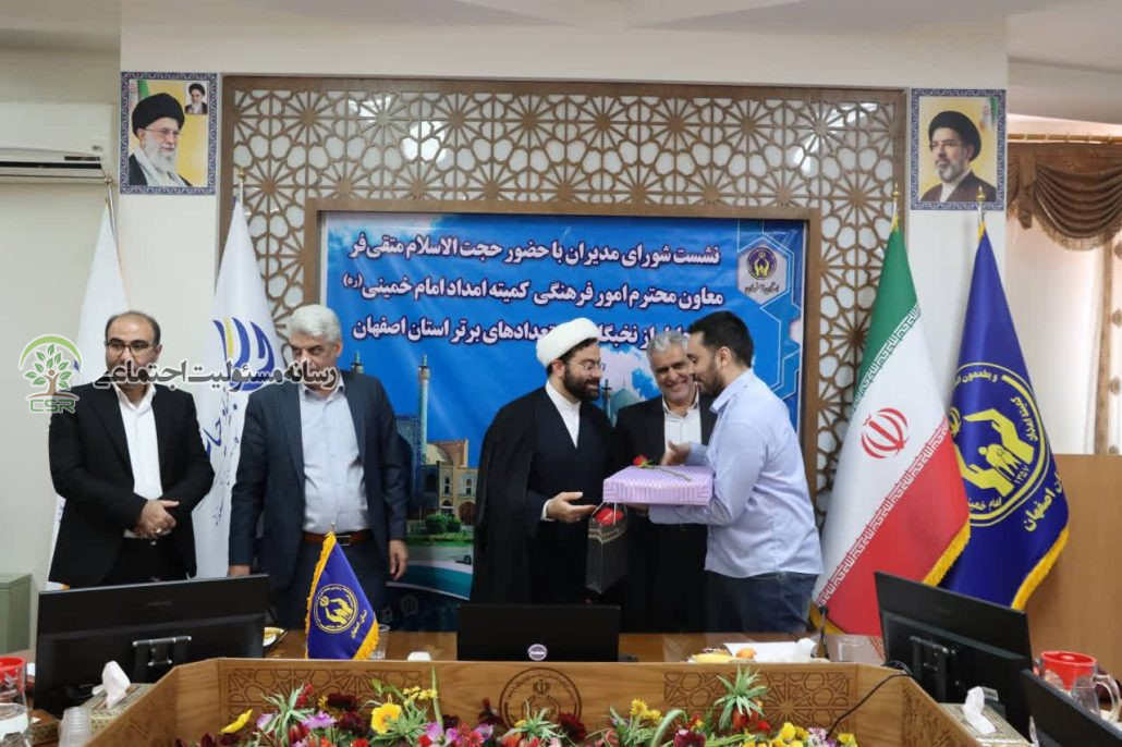 معاون امور فرهنگی کمیته امداد:۲۲ هزار استعداد برتر در سراسر کشور تحت حمایت کمیته امداد هستند حمایت کمیته امداد از استعدادهای برتر